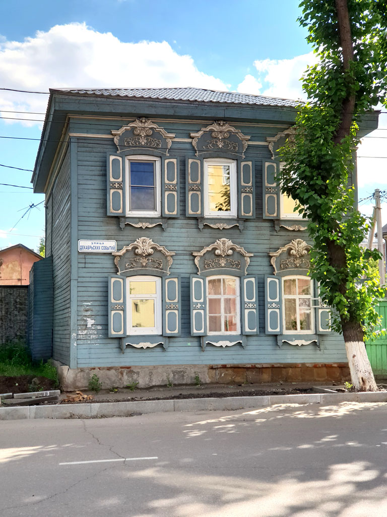 Je te suivrai en Sibérie - Arrivée  a Irkoutsk - Photo 9